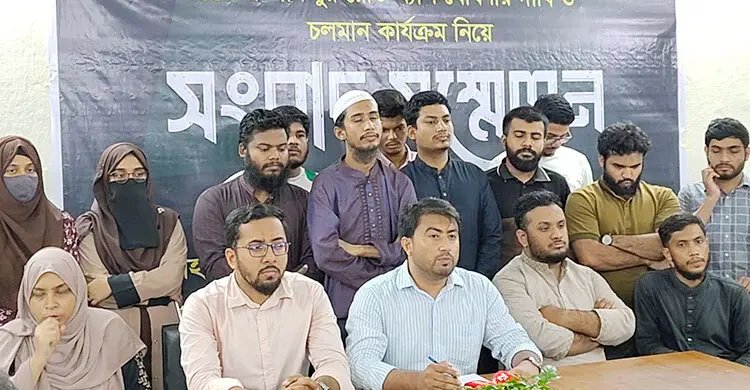 ১১তম জাকসু নির্বাচনের রোডম্যাপসহ ৪ দাবি