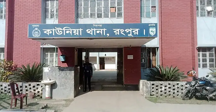 বাড়ির সামনে দিনদুপুরে কুপিয়ে হত্যা
