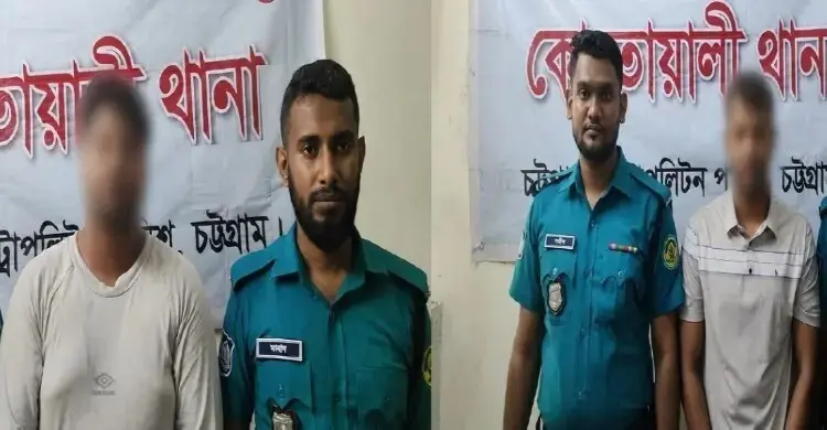 চট্টগ্রামে অগ্রণী ব্যাংক কর্মকর্তাসহ দুজনের বিরুদ্ধে দুদকের মামলা