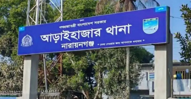 ডাকাতদের সঙ্গে পুলিশের ধাওয়া-পাল্টাধাওয়া, গুলি