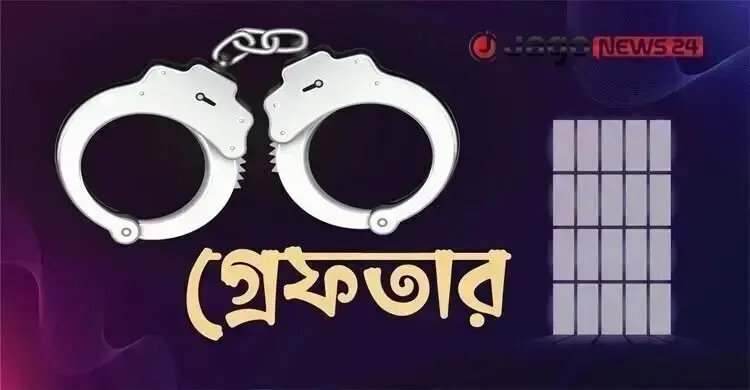 ঢাকায় ২৪ ঘণ্টায় গ্রেফতার ৫০৮, কোন এলাকা থেকে কতজন