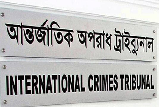 ‘গলফ অপারেশনের’ কথা বলে দেওয়ায় আলকাছ মাঝিকে শেষ করে দিতে বলেছিলেন জিয়াউল আহসান