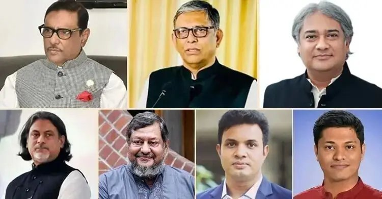 মৃত্যুদণ্ডে দণ্ডিত ৫ আসামির ৫০ শতাংশ সম্পত্তি পাবে জুলাই শহীদের পরিবার