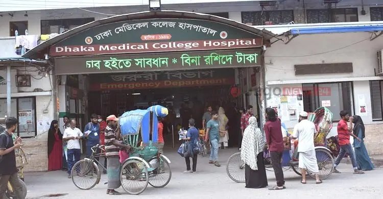 অফিস শেষে বাসায় ফেরার পথে কাভার্ডভ্যানের ধাক্কায় প্রাণ গেলো যুবকের