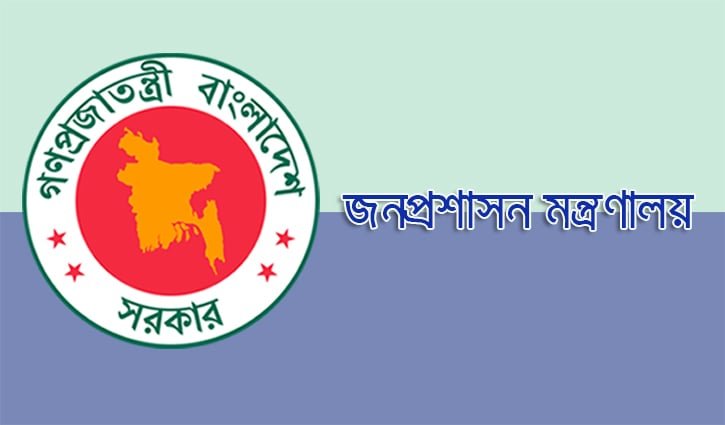 পাসপোর্ট অধিদপ্তরে নতুন ডিজি মেজর জেনারেল আলীমুল আমীন