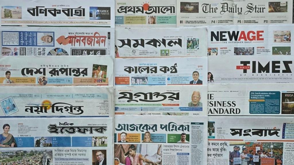 পত্রিকা: 'শাহজালালে আটকা ১৩ হাজার যাত্রী'