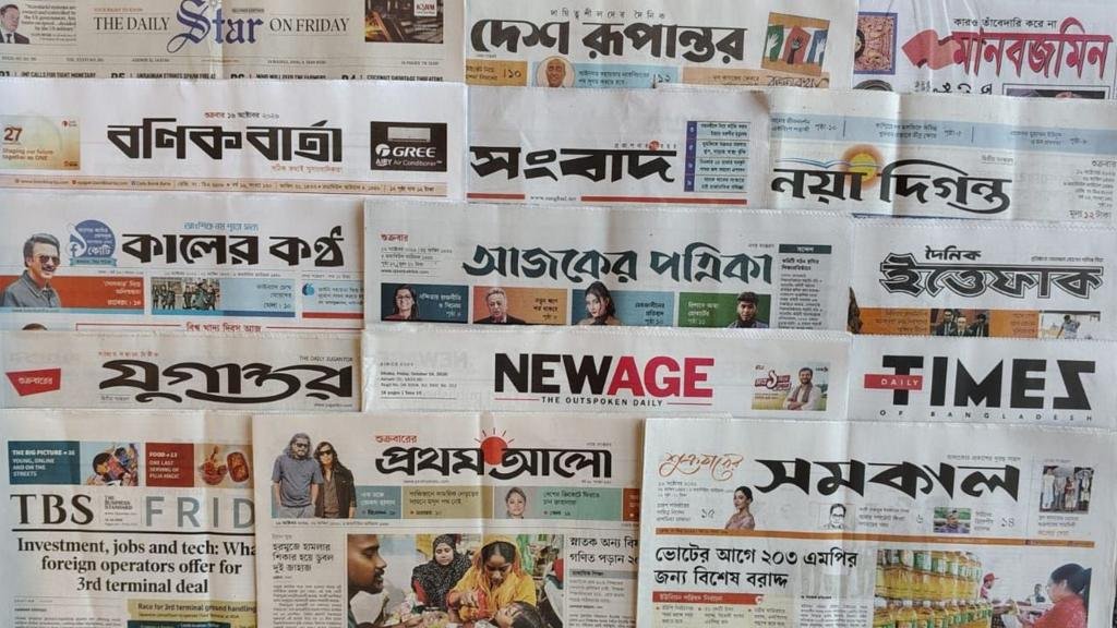 পত্রিকা: 'ভোটের আগে ২০৩ এমপির জন্য বিশেষ বরাদ্দ'