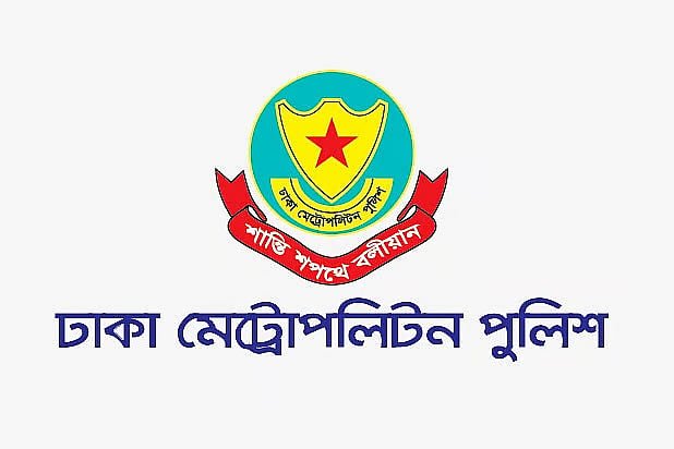 রাজধানীতে ২৪ ঘণ্টায় গ্রেপ্তার ৫৬৪, মামলা ৫৮