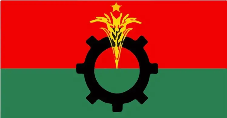সংরক্ষিত নারী আসন-২৩: বিএনপির মনোনয়নপ্রত্যাশীদের সাক্ষাৎকার শুরু