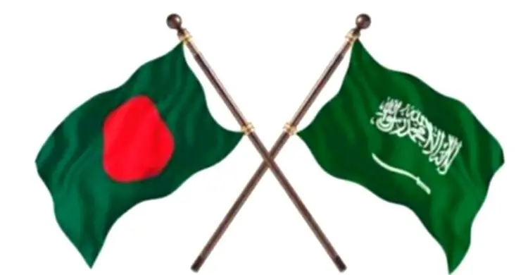 সৌদিতে দুই বাংলাদেশির মৃত্যুদণ্ডের রায়ের অনুলিপির অপেক্ষায় ঢাকা