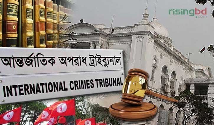 শরীরে পিলেট নিয়ে ট্রাইব্যুনালে সাক্ষীর জবানবন্দি