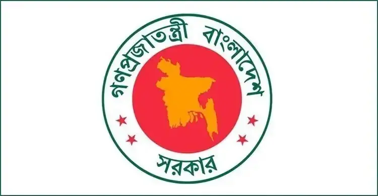 সরকারি চাকরিজীবীদের প্রচলিত ভাতা নির্ধারণ হবে যেভাবে