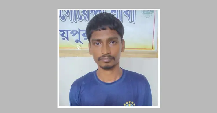 থানায় ঢুকে কাঠের বাটাম দিয়ে ৩ পুলিশ সদস্যকে পেটালেন যুবক