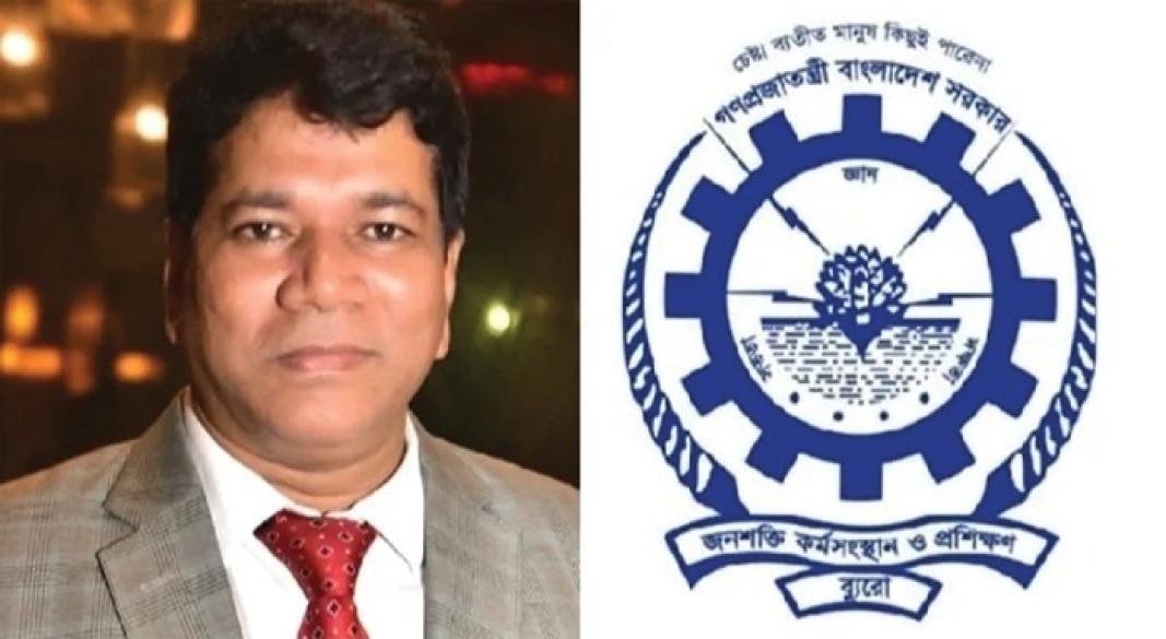 জাতীয় রাজস্ব বোর্ডে এনবিআর সহিদুলের অবৈধ  সম্পদের পাহাড়