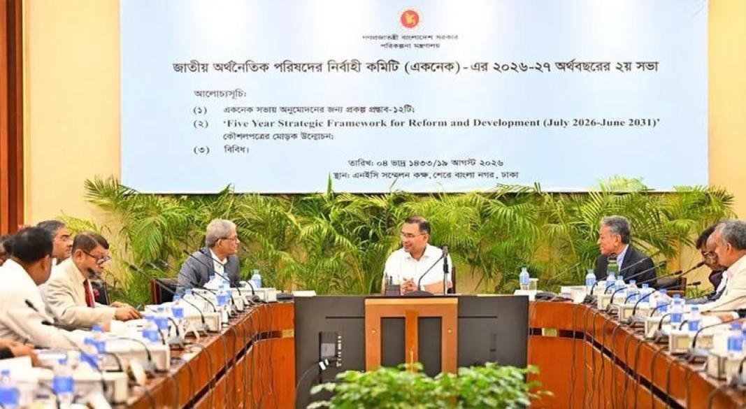 মোহাম্মদপুরে জাল টাকা তৈরির মেশিনসহ কারবারি গ্রেপ্তার