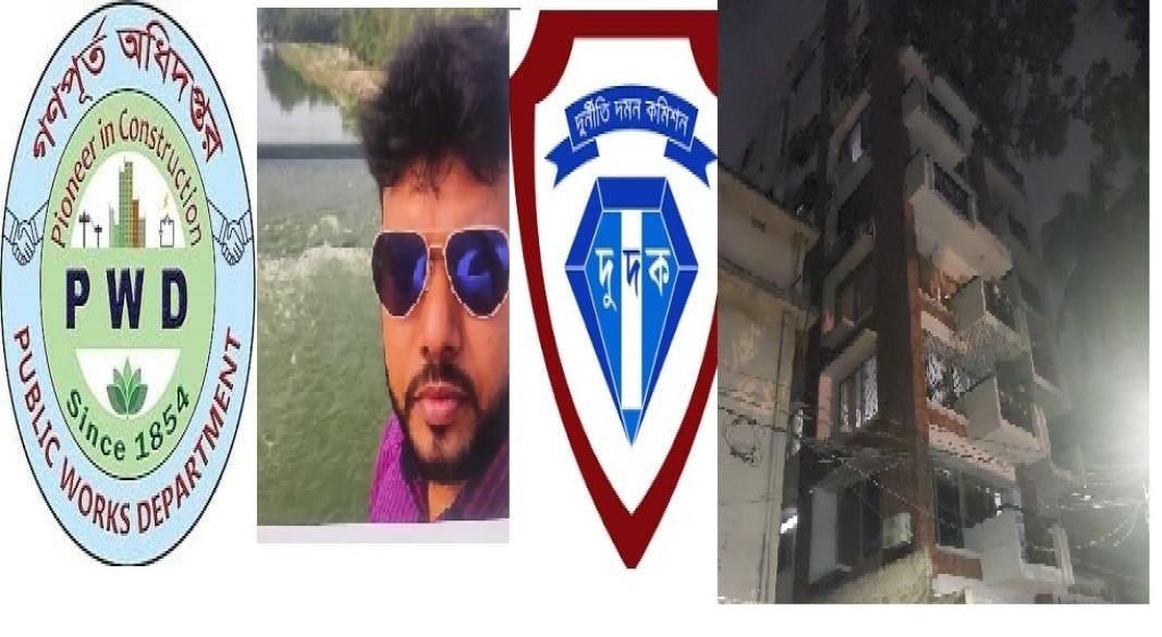 সাবেক  নির্বাহী প্রকৌশলী  কাঠের কারখানার বর্তমান কর্মরত আছে পাবনা জেলা গণপূর্ত  সাজেদুল ইসলাম চোর  ।