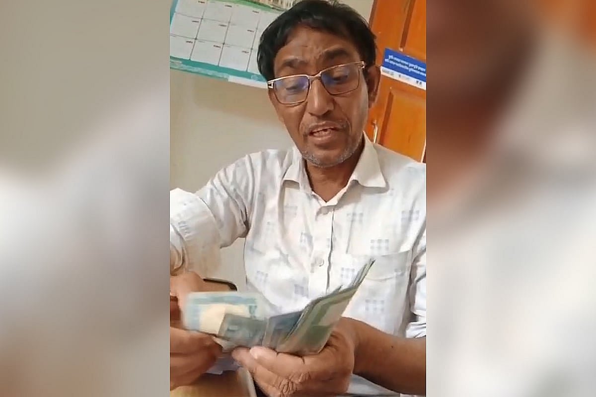 ‘১১৫০ টাকার কাজে ৭০ হাজার লাগবে কেন’