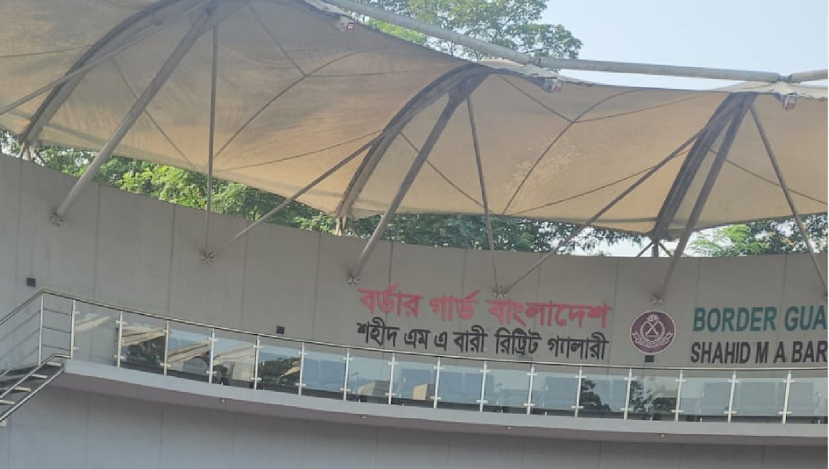 ১৩ বছর বয়সে সীমান্ত পাড়ি কিশোরীর, ফিরল এক বছরের সন্তান নিয়ে