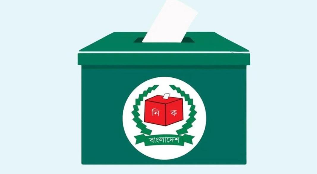 স্থানীয় সরকার নির্বাচনে ভোট দিতে পারবেন না প্রবাসীরা
