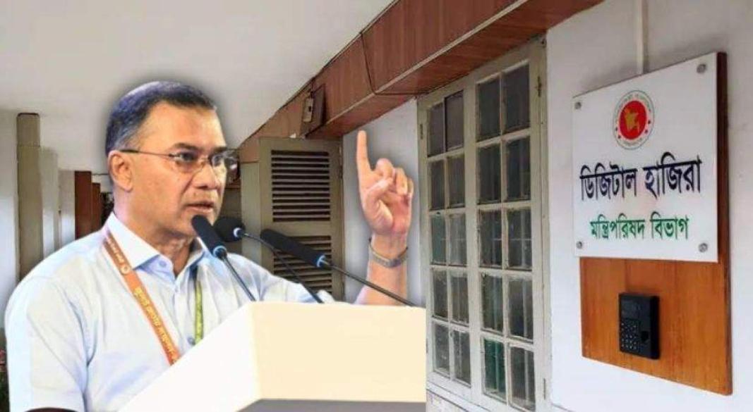 অনুষ্ঠানের ব্যানার-বিলবোর্ডে আর প্রধানমন্ত্রীর ছবি নয়