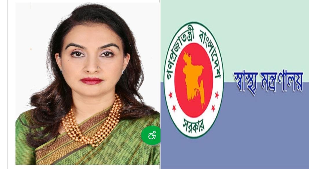 আওয়ামী দোসার নাফরিজা শ্যামার ‘ডলার বাণিজ্য’ কমিশন নিয়ে ১০০ কোটি টাকা বরাদ্দ, কাজ না করেই বিল তোলার পায়তারা!