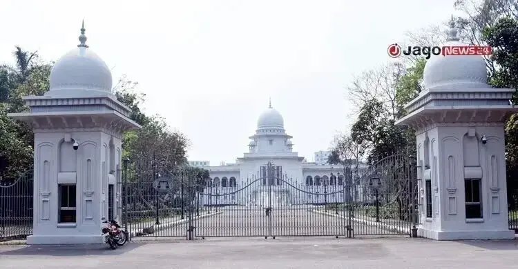 আওয়ামী লীগের কার্যক্রম নিষিদ্ধের বৈধতা নিয়ে রিট খারিজ