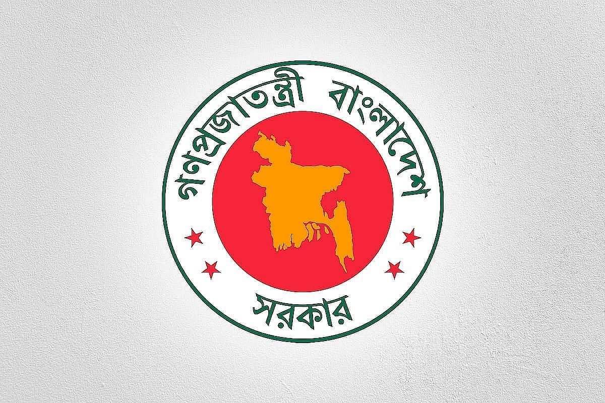 বাড়তি ৭ লাখ টন গ্যাস অয়েল ও জেট ফুয়েল আমদানি করবে সরকার