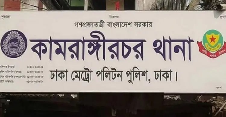 বাসার গেটে দাঁড়িয়ে ছিলেন, হঠাৎ পাশের ভবন থেকে সিলিন্ডার পড়ে গেল প্রাণ