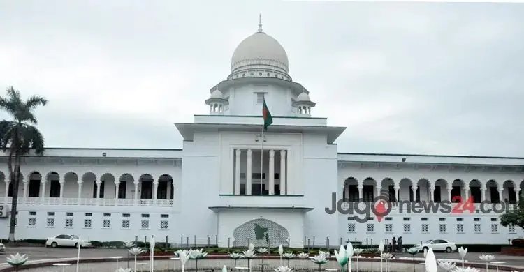 বিচারক ও অ্যাটর্নি জেনারেলের নিরাপত্তা হ্রাসের পরিপত্র বাতিল চেয়ে রিট