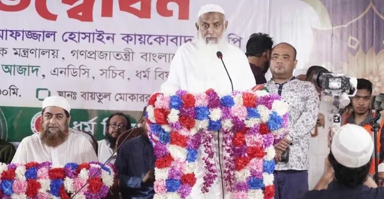 বিগত ১৮ বছরে বিদ্যুৎ ও গ্যাস খাতকে ধ্বংস করা হয়েছে: ধর্মমন্ত্রী
