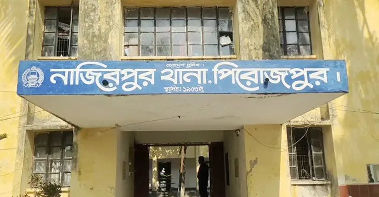 বুদ্ধি প্রতিবন্ধী নারী অন্তঃসত্ত্বা, ৩ চাচার বিরুদ্ধে ধর্ষণের অভিযোগ