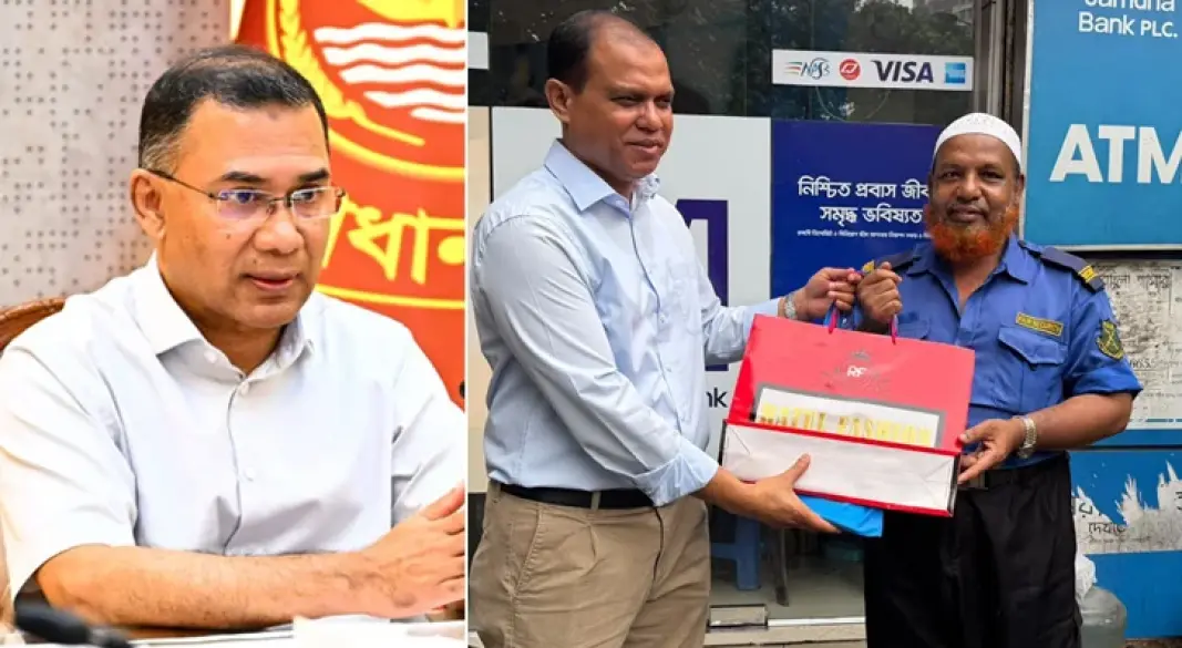 এটিএম বুথের নিরাপত্তারক্ষীকে উপহার পাঠালেন প্রধানমন্ত্রী