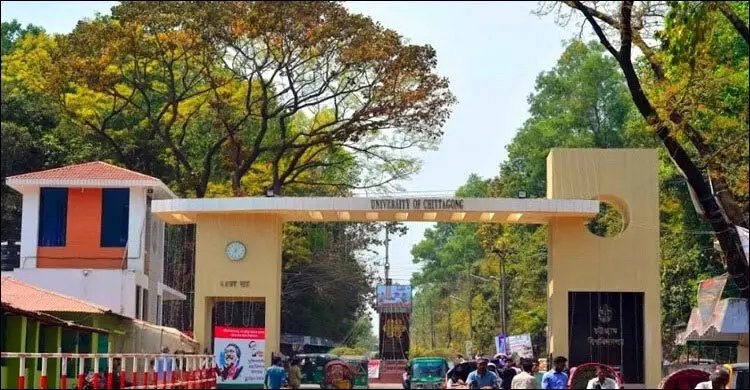 ‘চাকসুর মেয়াদ ২৮ দিন আছে, এরপর পিটিয়ে বের করে দেবো’