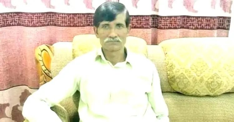 চাঁদাবাজি অপহরণের দায়ে কৃষক দল সভাপতি বহিষ্কার