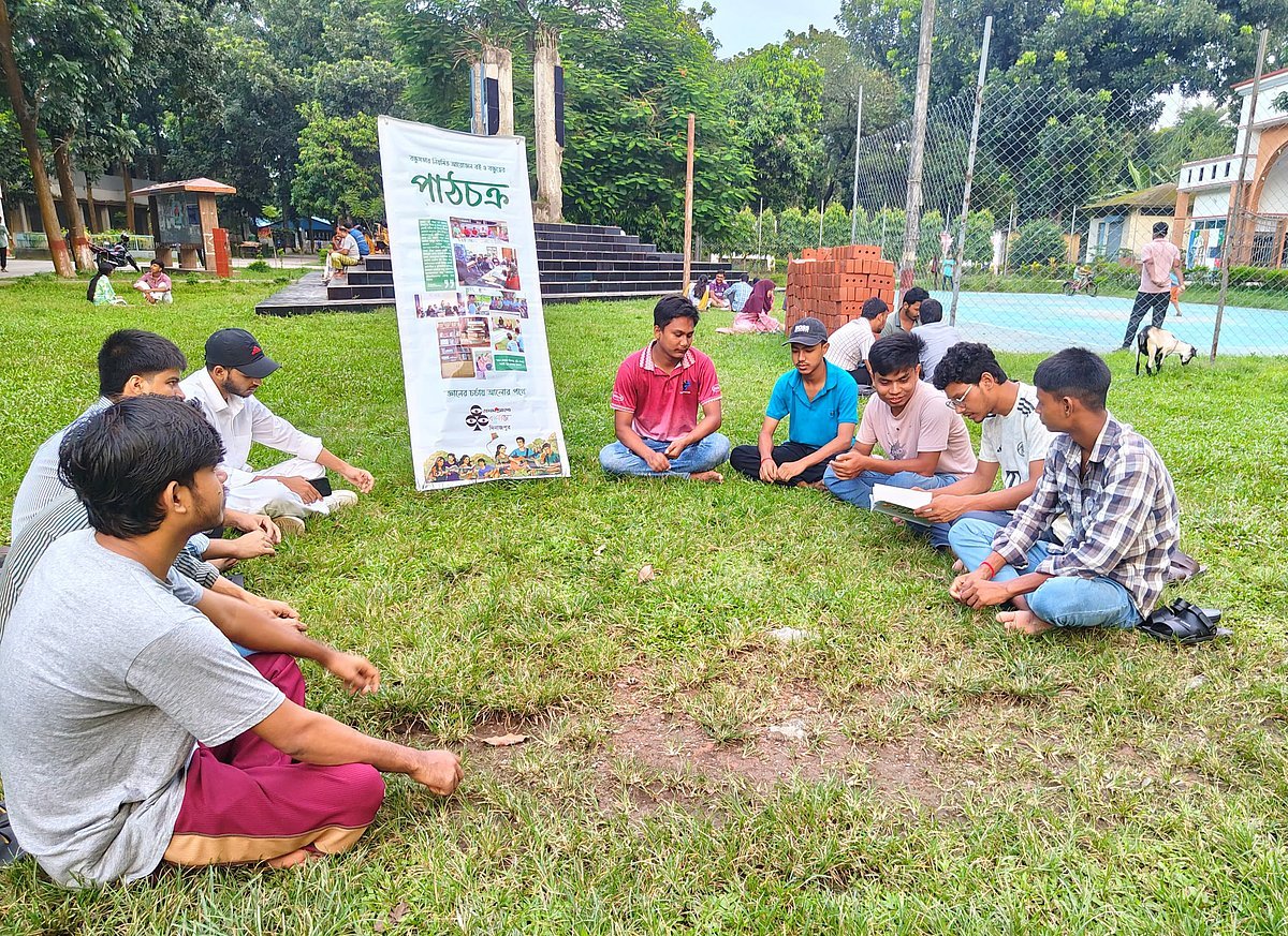 ছফার ‘পুষ্প, বৃক্ষ এবং বিহঙ্গ পুরাণ’–এ কী আছে