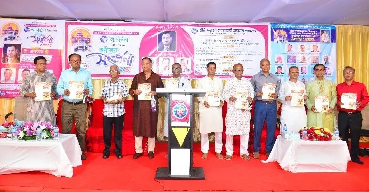 চট্টগ্রামে লোকনাথ সেবাশ্রমে ৩ গুণীকে সংবর্ধনা