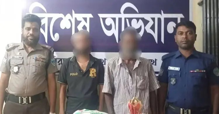 চট্টগ্রামে পুলিশের মাদকবিরোধী অভিযানে একদিনে গ্রেফতার ৫৪২
