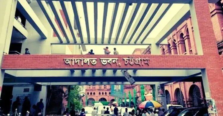 চট্টগ্রামে শিশু ধর্ষণ মামলায় বৃদ্ধের আমৃত্যু কারাদণ্ড