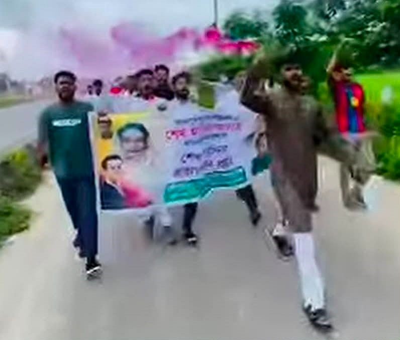 চট্টগ্রামের কর্ণফুলীতে নিষিদ্ধ ছাত্রলীগের ঝটিকা মিছিল, ভিডিও ভাইরাল