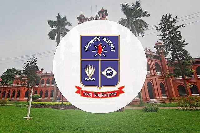 জড়িতদের বিরুদ্ধে ব্যবস্থা নেবে ঢাকা বিশ্ববিদ্যালয় প্রশাসন