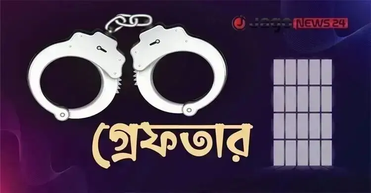 ঢাকায় ২৪ ঘণ্টায় গ্রেফতার ৪৮৬, অস্ত্র ও মাদক উদ্ধার