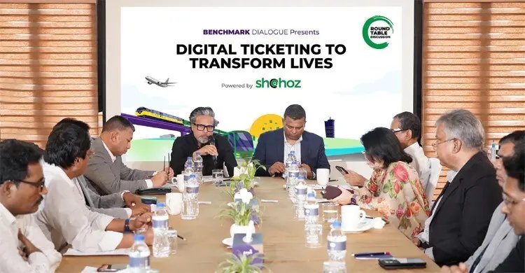 ডিজিটাল টিকিটিংয়ে বদলাতে পারে গণপরিবহন