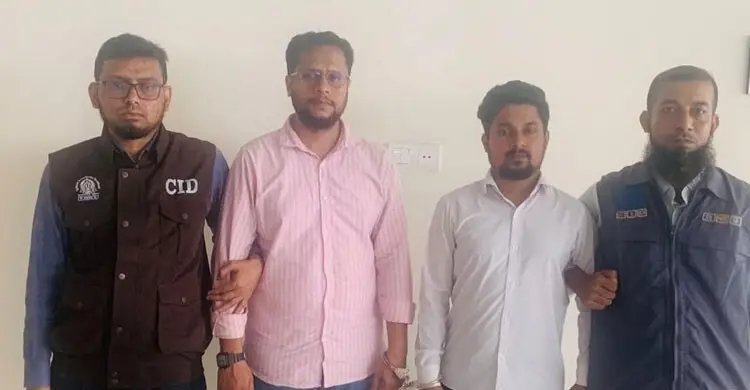 দোকান নেই তবুও এমএফএস অ্যাকাউন্ট, অনলাইন জুয়ার টাকা লেনদেন