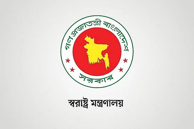 পরীক্ষায় মাদক শনাক্ত, পুলিশ সুপার নিজাম উদ্দিন সাময়িক বরখাস্ত