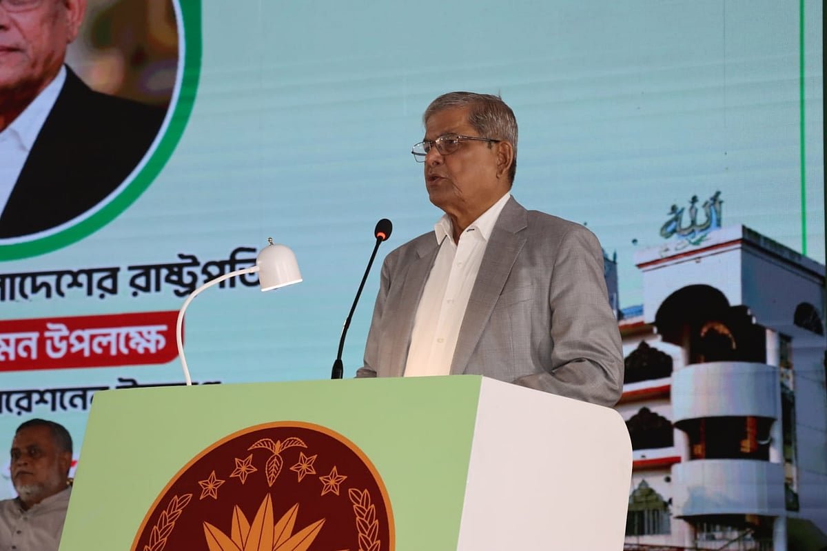 এই সুযোগ যেন আমরা অবহেলায় না হারাই: রাষ্ট্রপতি