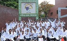 একাদশে ভর্তি হওয়া শিক্ষার্থীদের যে নির্দেশনা নটর ডেম কলেজের