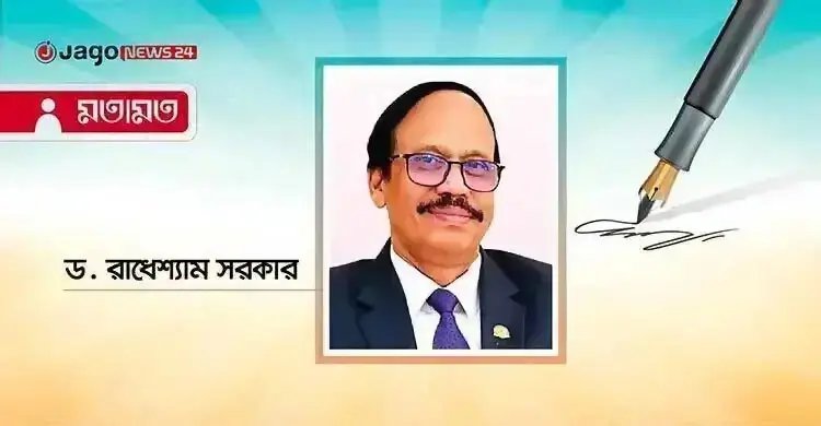 গুদামে সার, মাঠে সংকট—সমস্যা কোথায়?