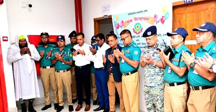 গুলশান ও উত্তরায় স্পেশাল ম্যাজিস্ট্রেট কোর্টের নতুন কার্যালয় উদ্বোধন