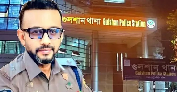 গুলশানে আওয়ামী লীগের মিছিল, ৫ দিন পর ওসি ক্লোজড