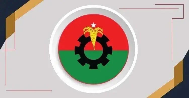 গুলশানে বৈঠকে বিএনপির স্থায়ী কমিটি